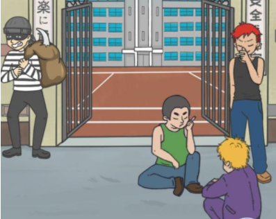 上学迟到了怎么办第16关攻略