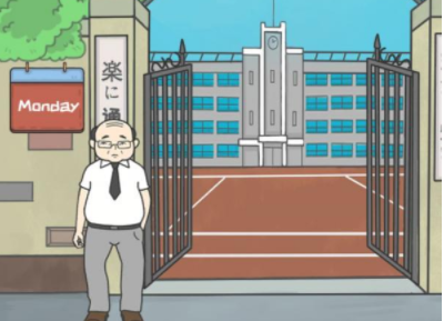 上学迟到了怎么办第21关攻略