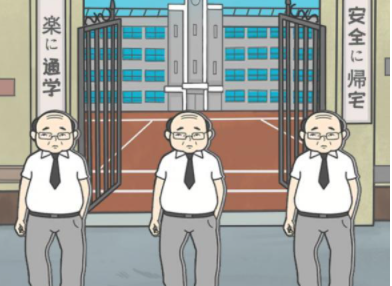 上学迟到了怎么办第27关攻略