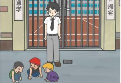 上学迟到了怎么办第29关攻略