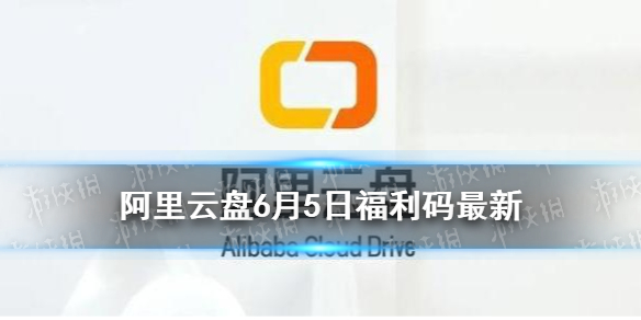 超能街机1