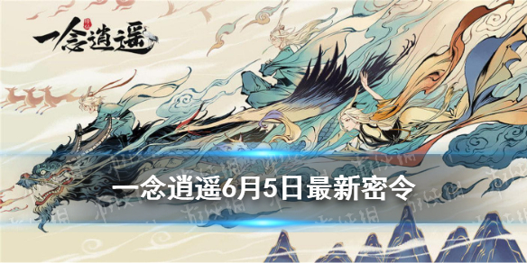 超能街机1