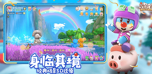 《摩尔庄园》手游小鸡不开心了怎么办