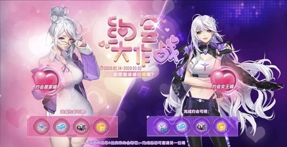 《qq飞车》手游冥王哈迪斯强度详解