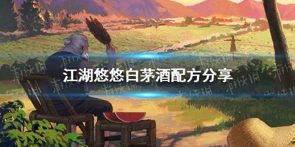 超能街机1