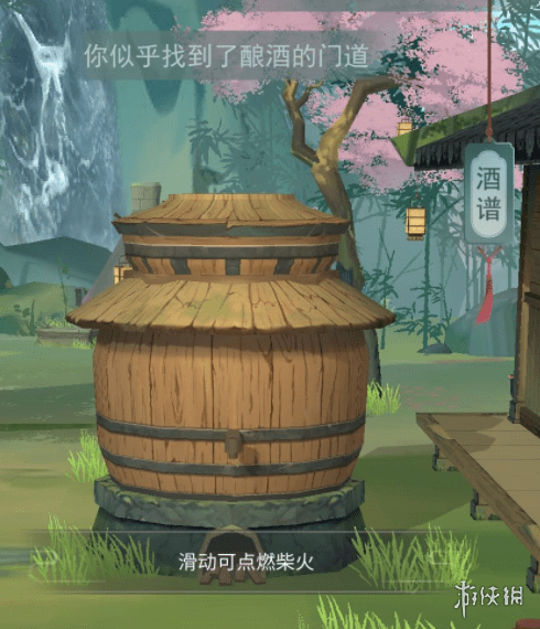 超能街机2