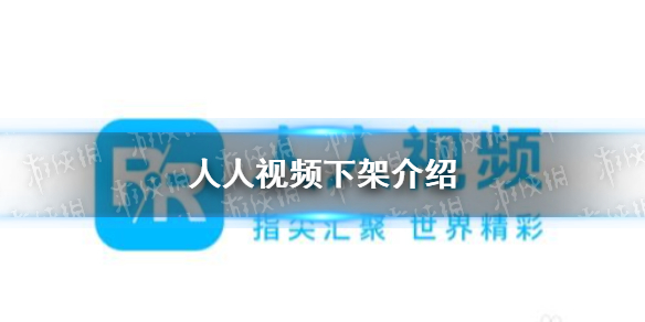 超能街机1