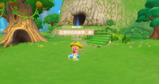 《摩尔庄园》手游小镇管理玩法攻略