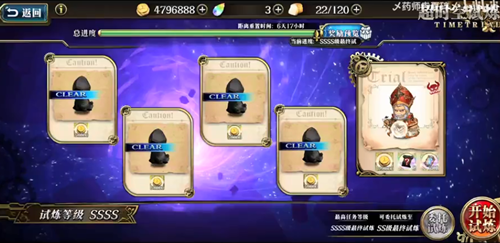1623029394832228.png