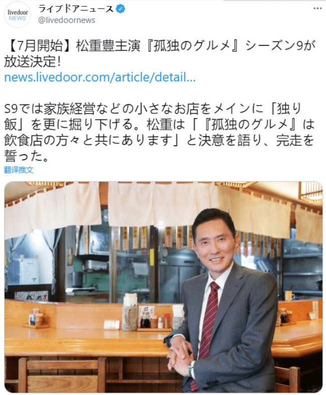 QQ截图20210607135356.png