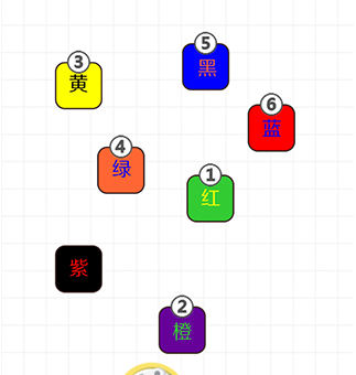 13.png
