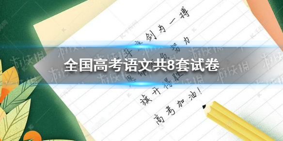 584_7adc1a91-5e0b-dc3e-4453-62725d5c0ae0.jpg