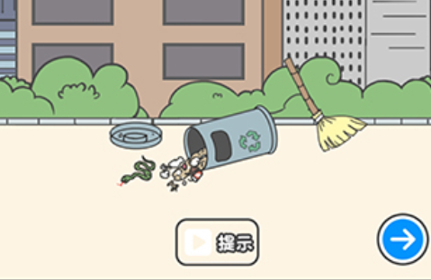 霸道总裁成长记第9关攻略