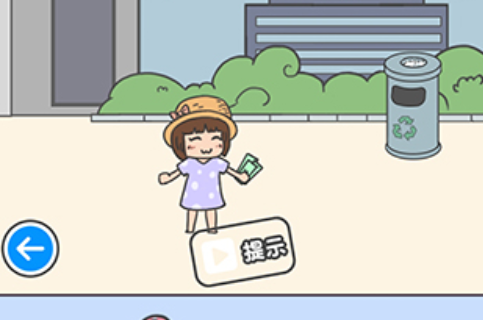 霸道总裁成长记第10关攻略