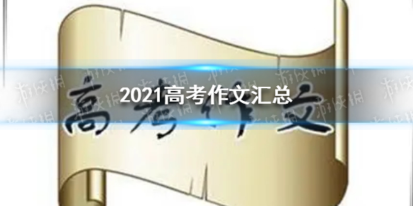 超能街机1