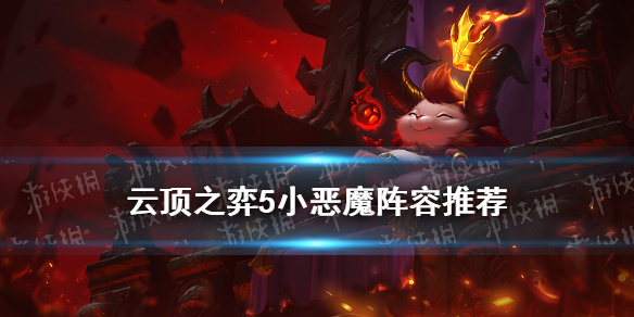 超能街机1