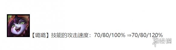 超能街机3