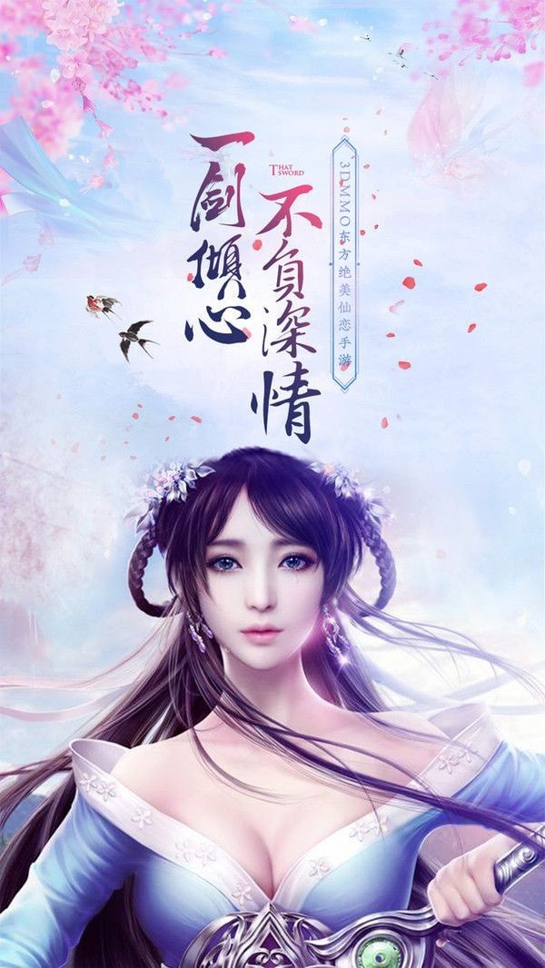 传说大陆之暗月传说内购版