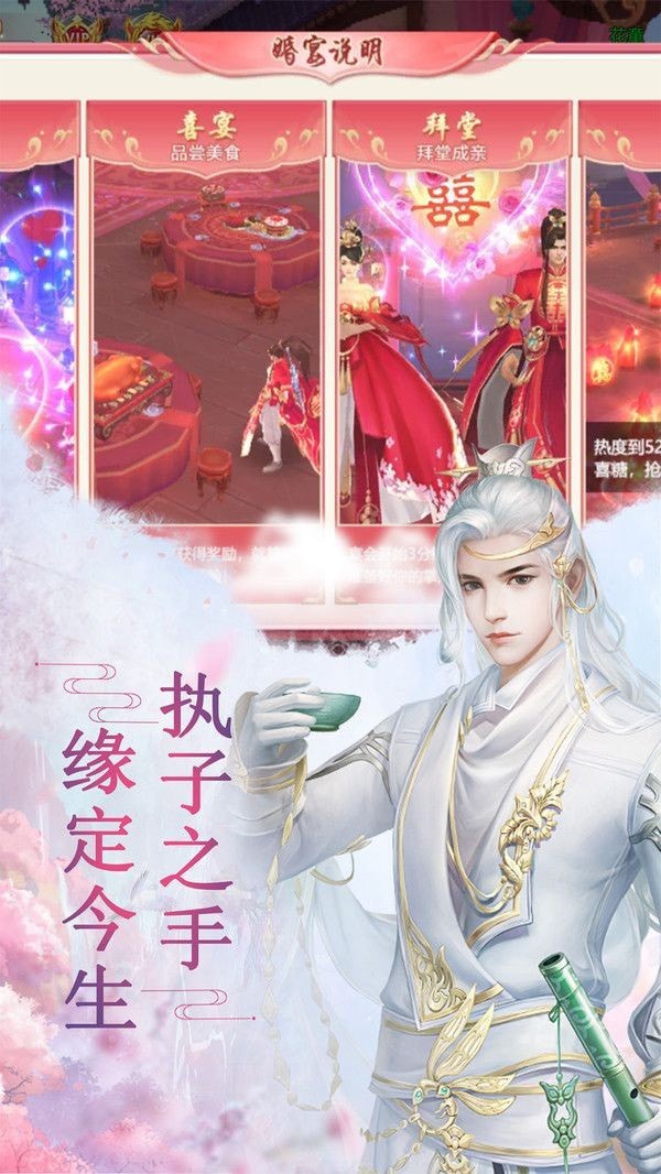 传说大陆之暗月传说内购版