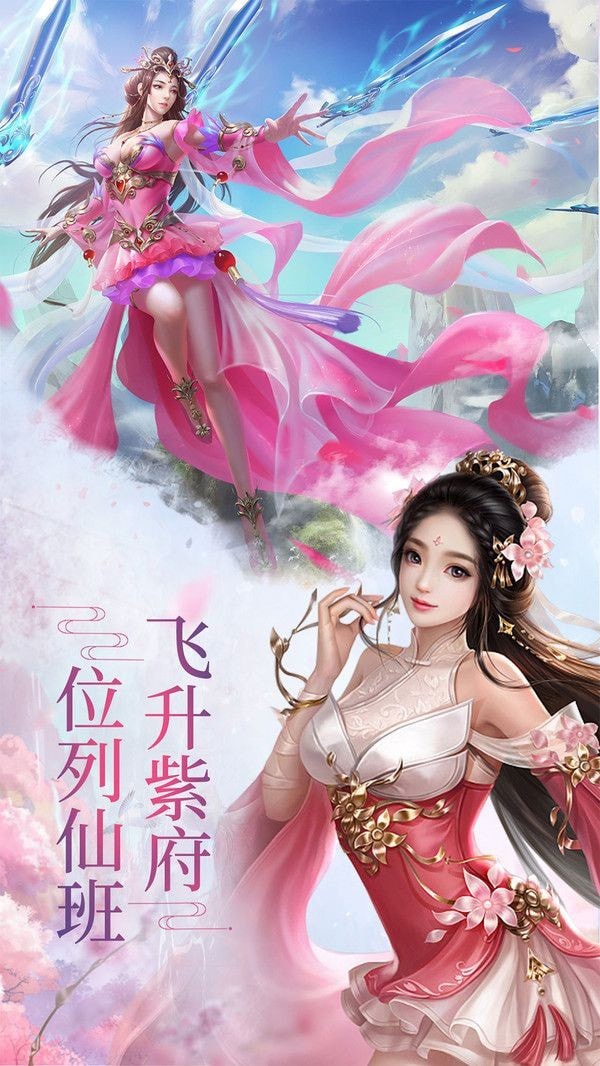 传说大陆之暗月传说内购版