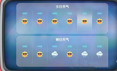 《摩尔庄园手游》下雨了玩法介绍