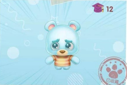 《摩尔庄园手游》如何获得抱抱熊