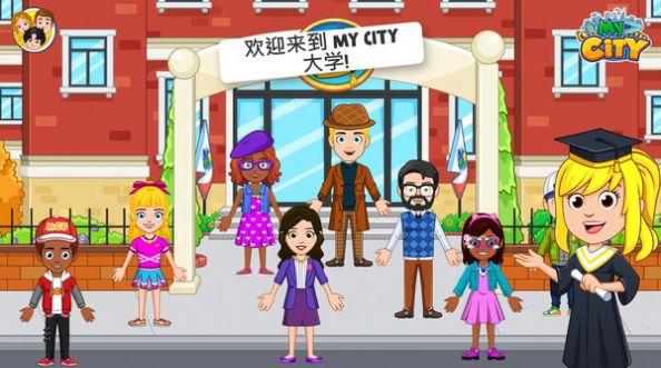 我的小镇大学中文汉化版