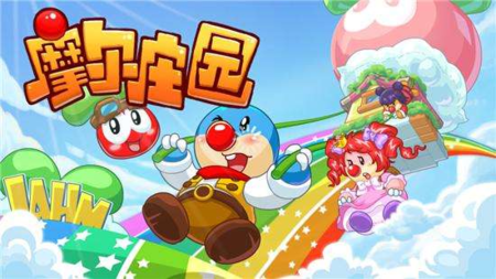 《摩尔庄园手游》绵羊幼崽介绍
