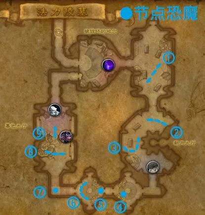 魔兽世界怀旧服tbc法力陵墓副本怎么打 魔兽世界怀旧服tbc法力陵墓副本攻略