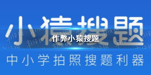 超能街机1