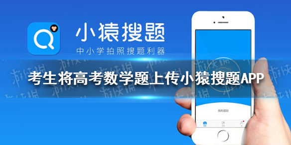 超能街机1