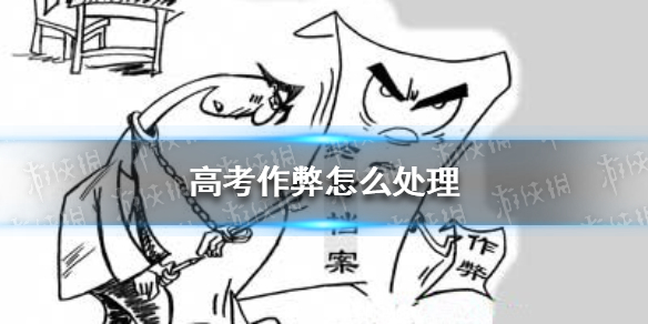 超能街机1