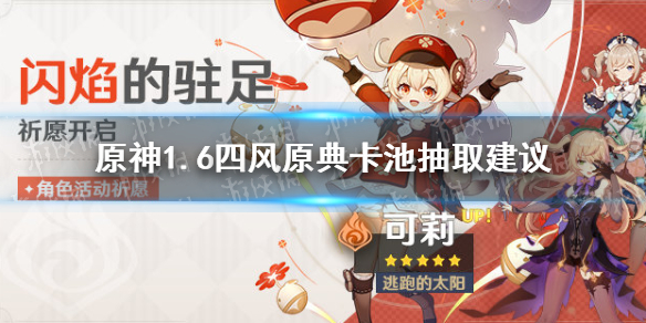 超能街机1