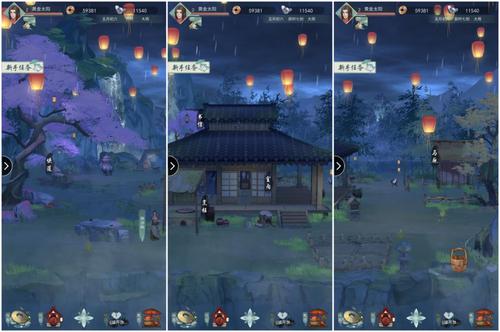 《江湖悠悠》市井素炒配方介绍