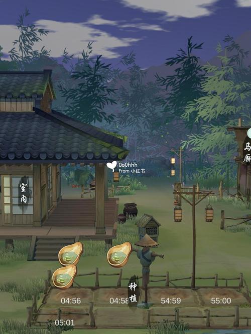 《江湖悠悠》奇味土豆泥配方介绍
