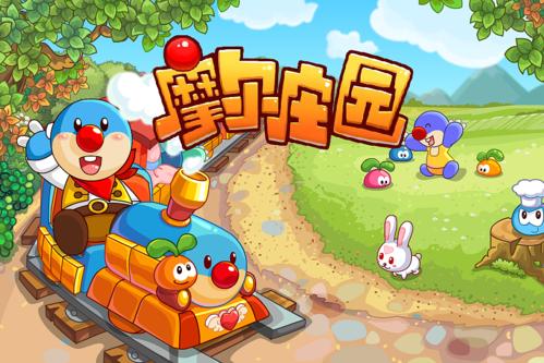 《摩尔庄园》手游家园特产获取攻略