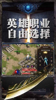 情怀复古