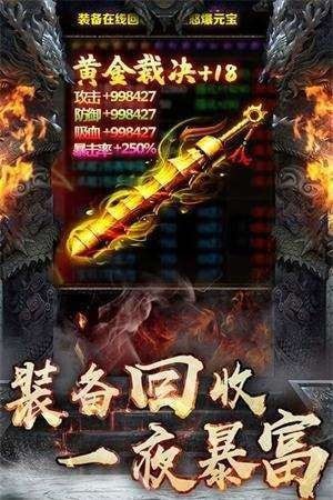 情怀复古