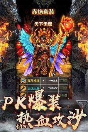 情怀复古