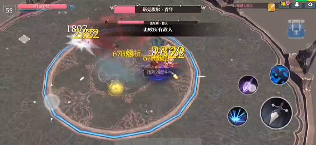 魔渊之刃神王镰装备天赋搭配推荐