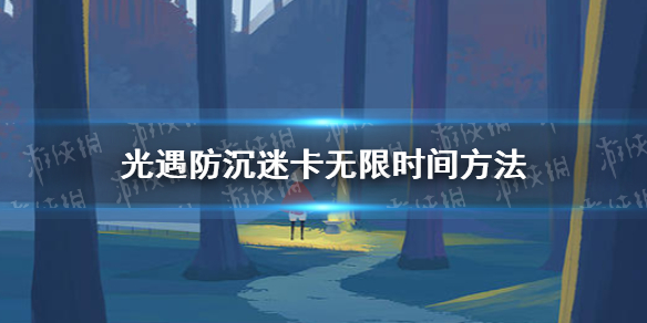 超能街机1