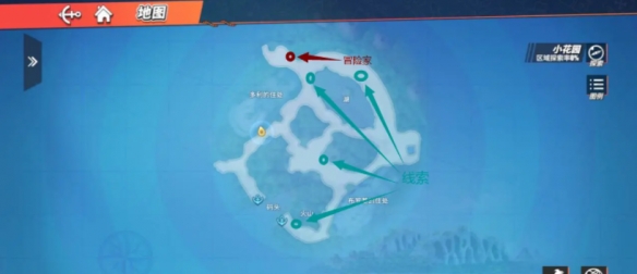 超能街机4