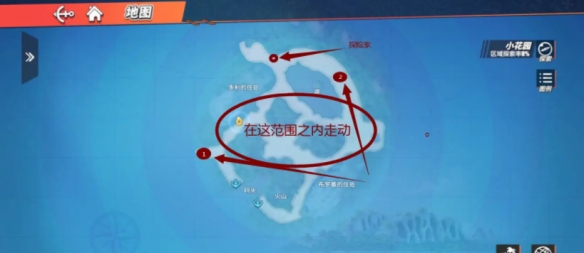 超能街机7