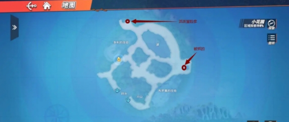 超能街机8