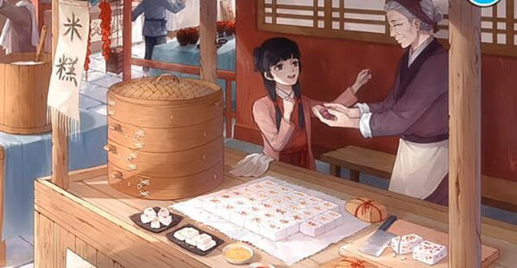 《江湖悠悠》活血膏配方一览