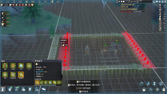 《前往中世纪》房屋怎么样去建造