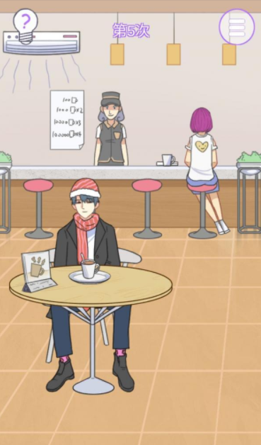 5.png