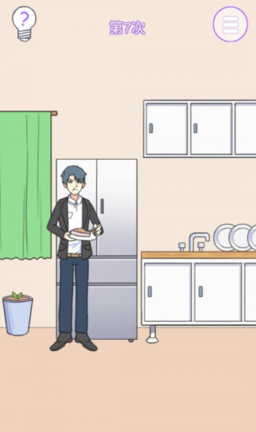 7.png