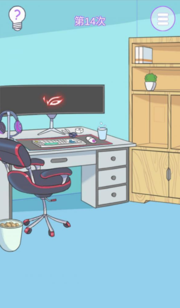 14.png