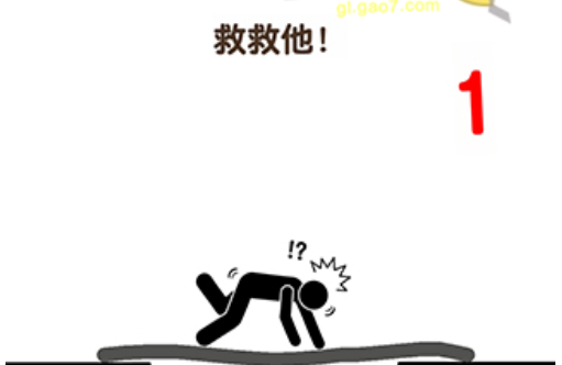 最强脑风暴第11关攻略